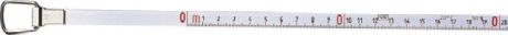 Cinturino di ricambio in acciaio Richter bianco [SimilarCatItems.CatItem.ArtName2]