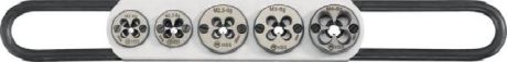 Schneideisenhalter komplett mit Schneideisen aus H [SimilarCatItems.CatItem.ArtName2]