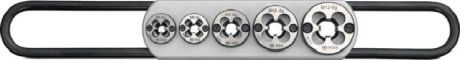 Schneideisenhalter komplett mit Schneideisen aus H [SimilarCatItems.CatItem.ArtName2]