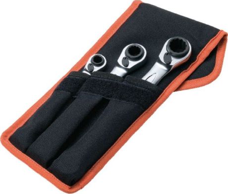 Vierfach-Knarren- Rätschenschlüsselsatz BAHCO [LastViewedItems.CatItem.ArtName2]