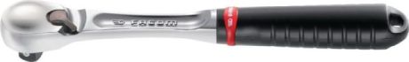 Cricchetto reversibile FACOM SL.161 [SimilarCatItems.CatItem.ArtName2]