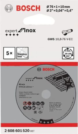 Disque à tronçonner BOSCH pour Inox [SimilarCatItems.CatItem.ArtName2]