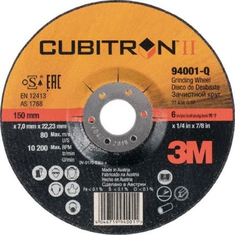 Disque à ébarber 3M CUBITRON II [SimilarCatItems.CatItem.ArtName2]