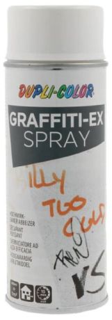 Graffiti-Ex Spray DUPLI-COLOR [SimilarCatItems.CatItem.ArtName2]