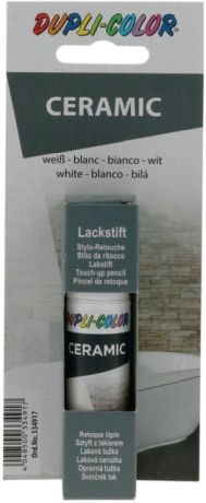 Penna per ritocchi in ceramica DUPLI-COLOR [SimilarCatItems.CatItem.ArtName2]