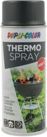 Thermo Spray DUPLI-COLOR 400 ml [SimilarCatItems.CatItem.ArtName2]