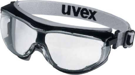 Vollsichtbrillen UVEX carbonvision [SimilarCatItems.CatItem.ArtName2]