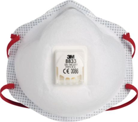Masque de protection respiratoire 3M Aura 9310+ Pa [SimilarCatItems.CatItem.ArtName2]