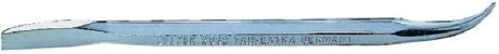 Ferro di sollevamento speciale BAHCO [SimilarCatItems.CatItem.ArtName2]