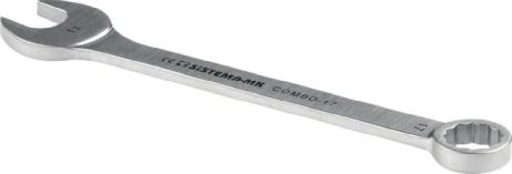 Chiave combinata SISTEMA MK INOX [SimilarCatItems.CatItem.ArtName2]