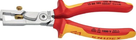 Spelafili KNIPEX [SimilarCatItems.CatItem.ArtName2]