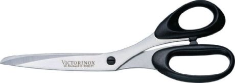 Arbeitsschere VICTORINOX für Linkshänder [SimilarCatItems.CatItem.ArtName2]