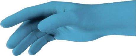 Gants nitrile jetables uvex u-fit Boxzu 100 pcs. [LastViewedItems.CatItem.ArtName2]