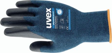 Strickhandschuhe UVEX phynomic pro 2 [SimilarCatItems.CatItem.ArtName2]