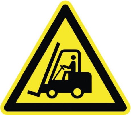 Warnschilder 200 mm Flurförderfahrzeuge [SimilarCatItems.CatItem.ArtName2]