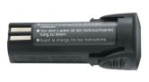 Batterie de rechange PANASONIC 