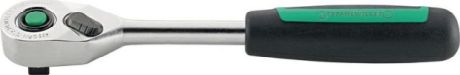 Cricchetto a denti fini a sgancio rapido STAHLWILL [SimilarCatItems.CatItem.ArtName2]