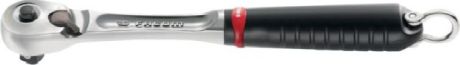 Umschaltknarre FACOM SLS [SimilarCatItems.CatItem.ArtName2]