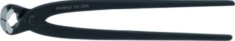 Rabitzzange KNIPEX 9900 [SimilarCatItems.CatItem.ArtName2]