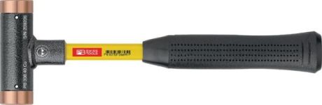Kupferhammer PB 308 Cu [LastViewedItems.CatItem.ArtName2]