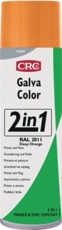 Vernice antiruggine 2 in 1 CRC GalvaColor [SimilarCatItems.CatItem.ArtName2]