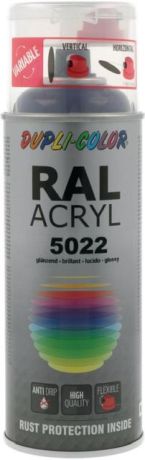 Acryllack DUPLI-COLOR glänzend 400 ml [SimilarCatItems.CatItem.ArtName2]