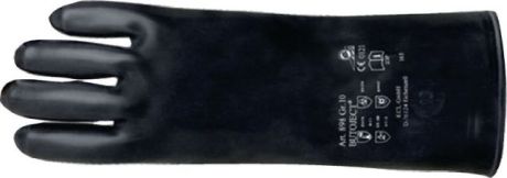 Gants en butyle KCL BUTOJECT 898 [SimilarCatItems.CatItem.ArtName2]