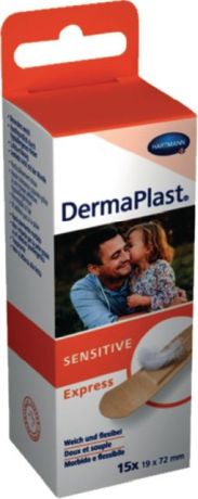 Pansement DermaPlast® Sensitive [SimilarCatItems.CatItem.ArtName2]