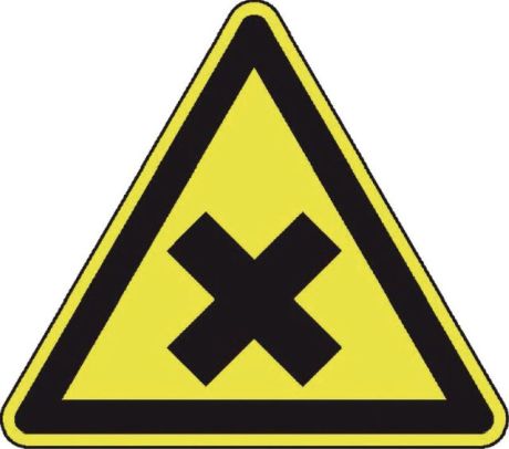 Warnschilder 200 mm Gesundheitsschädlich-Re [SimilarCatItems.CatItem.ArtName2]