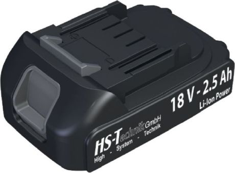 Batteria agli ioni di litio [SimilarCatItems.CatItem.ArtName2]