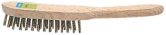 Brosse métallique en acier inoxydable ZEINTRA 